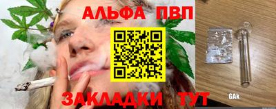 2c-b Заволжье