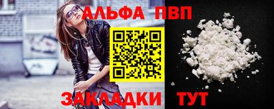 дмт Жуковский
