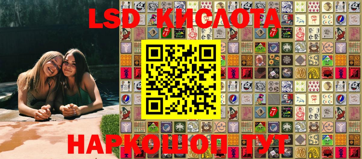 Cocaine  Alpha PVP СК кристаллы  Вход с VPN  Кодеин  Гашиш  Дальнегорск  Меф МЯУ МЯУ кристаллы 